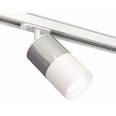 Светильник на штанге ambrella light xt xt7401070